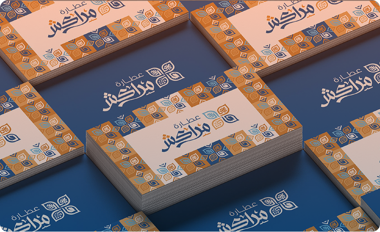 Marakesh Branding Design